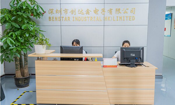 热烈庆祝“深圳市创达鑫电子有限公司”官方网站升级改版成功！